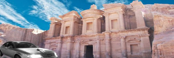 Private Petra Tour from Eilat