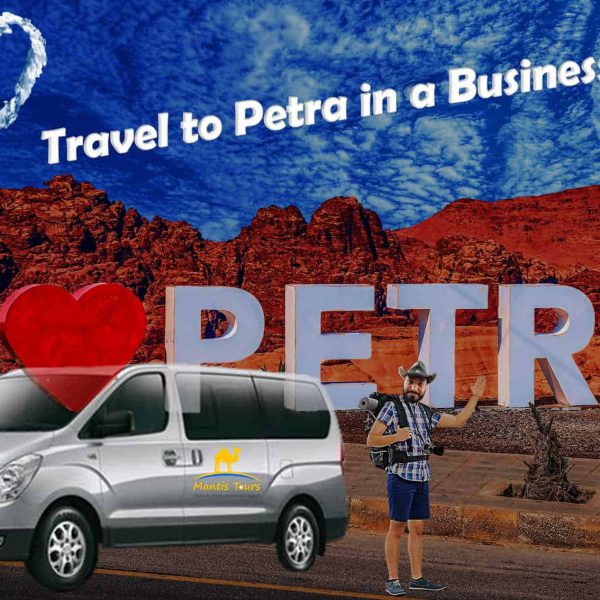 Petra Tour Mini Group