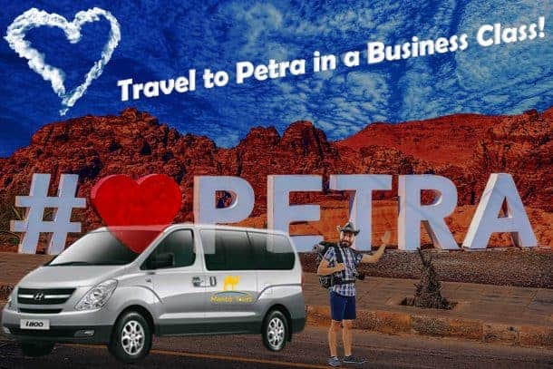 Petra Tour Small Group - Petra Tour Mini Group