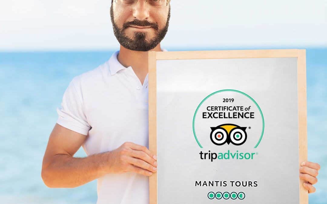 TripAdvisor Certificate of Excellence 2019