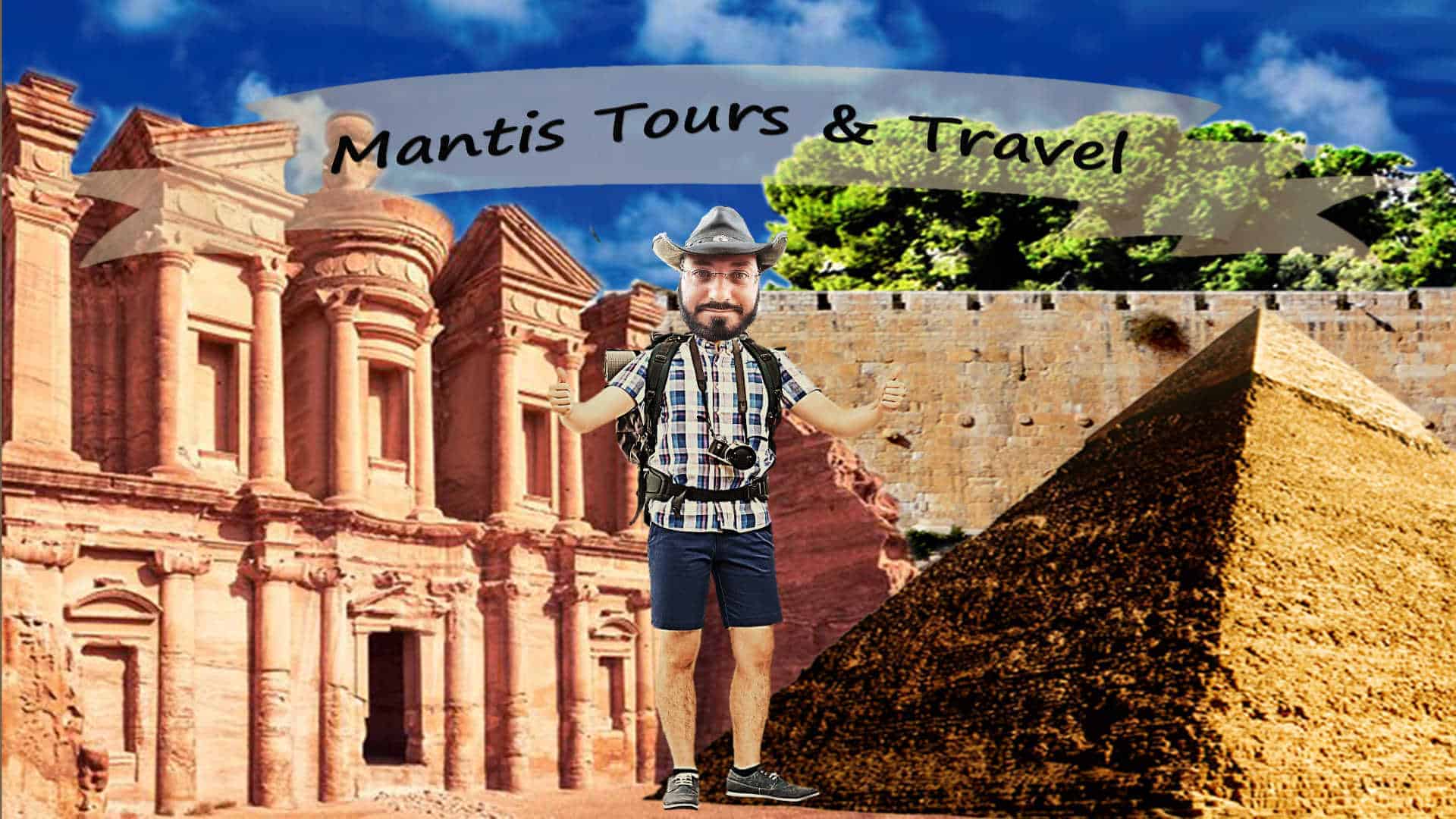 Petra Tour
